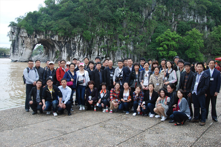 龙象建设全体员工桂林采风四日游.jpg