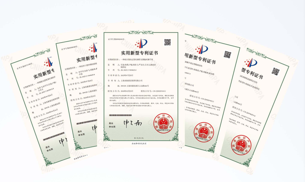 微信图片_20240528135227.png
