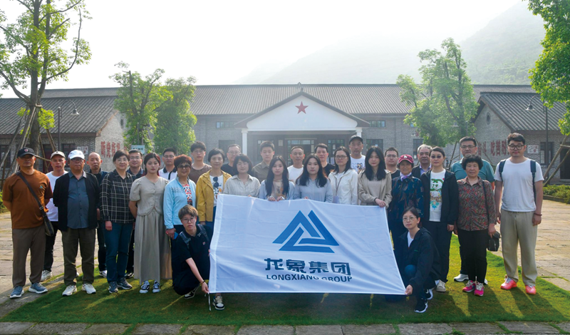 微信图片_20240528141329_副本.png