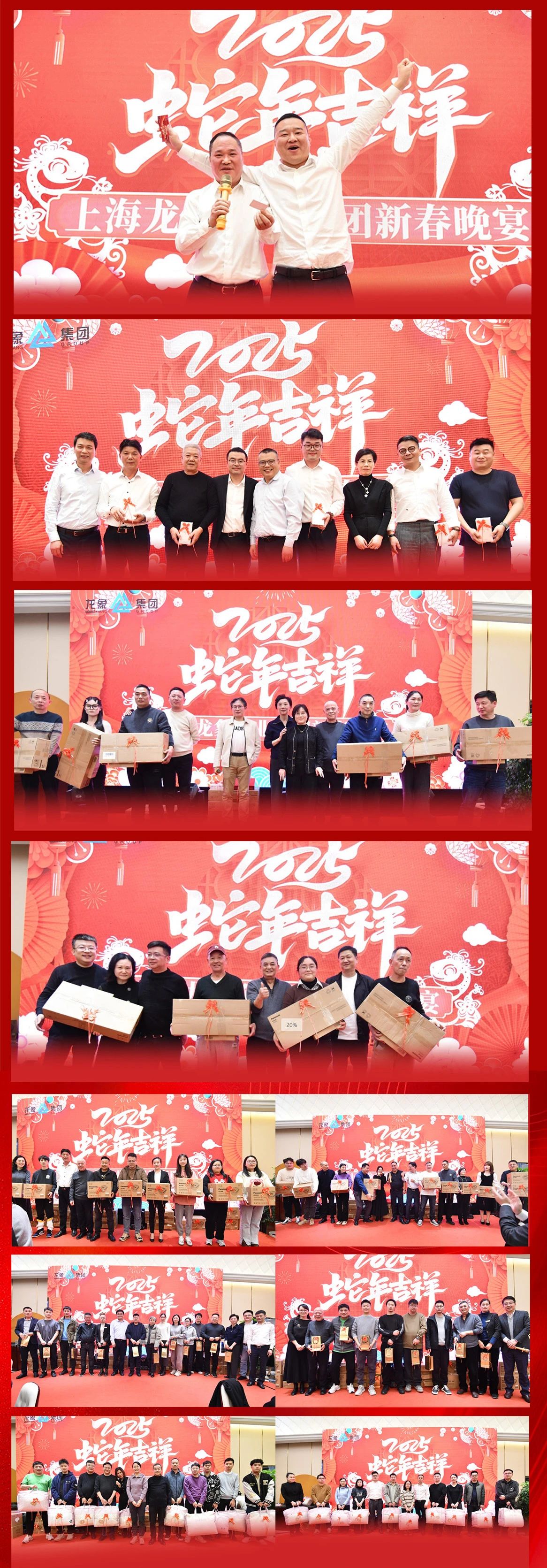 微信图片_20250211104024.jpg