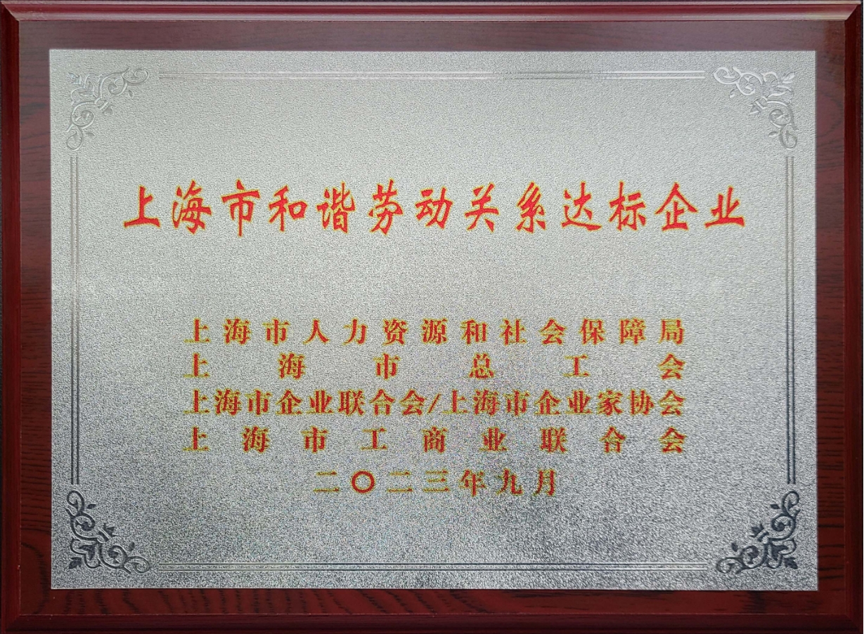 微信截图_20250211110118.png