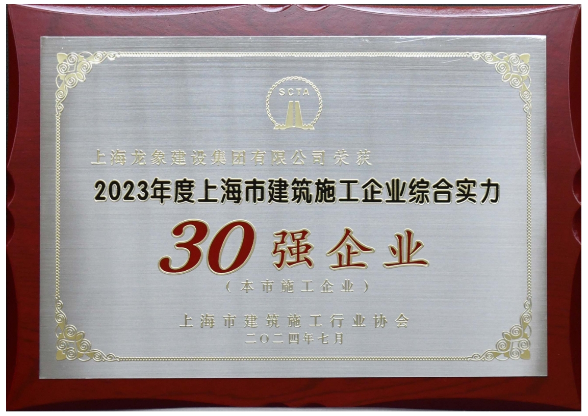 微信截图_20250211110422.png