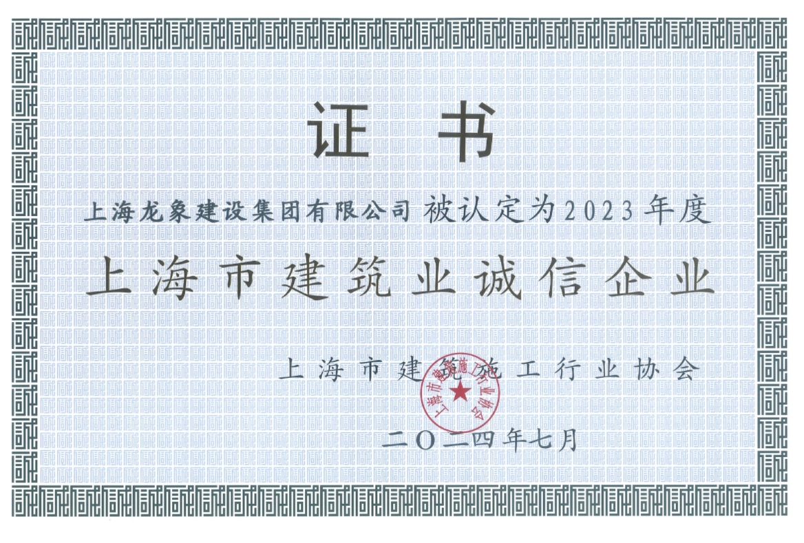 微信截图_20250211110403.png