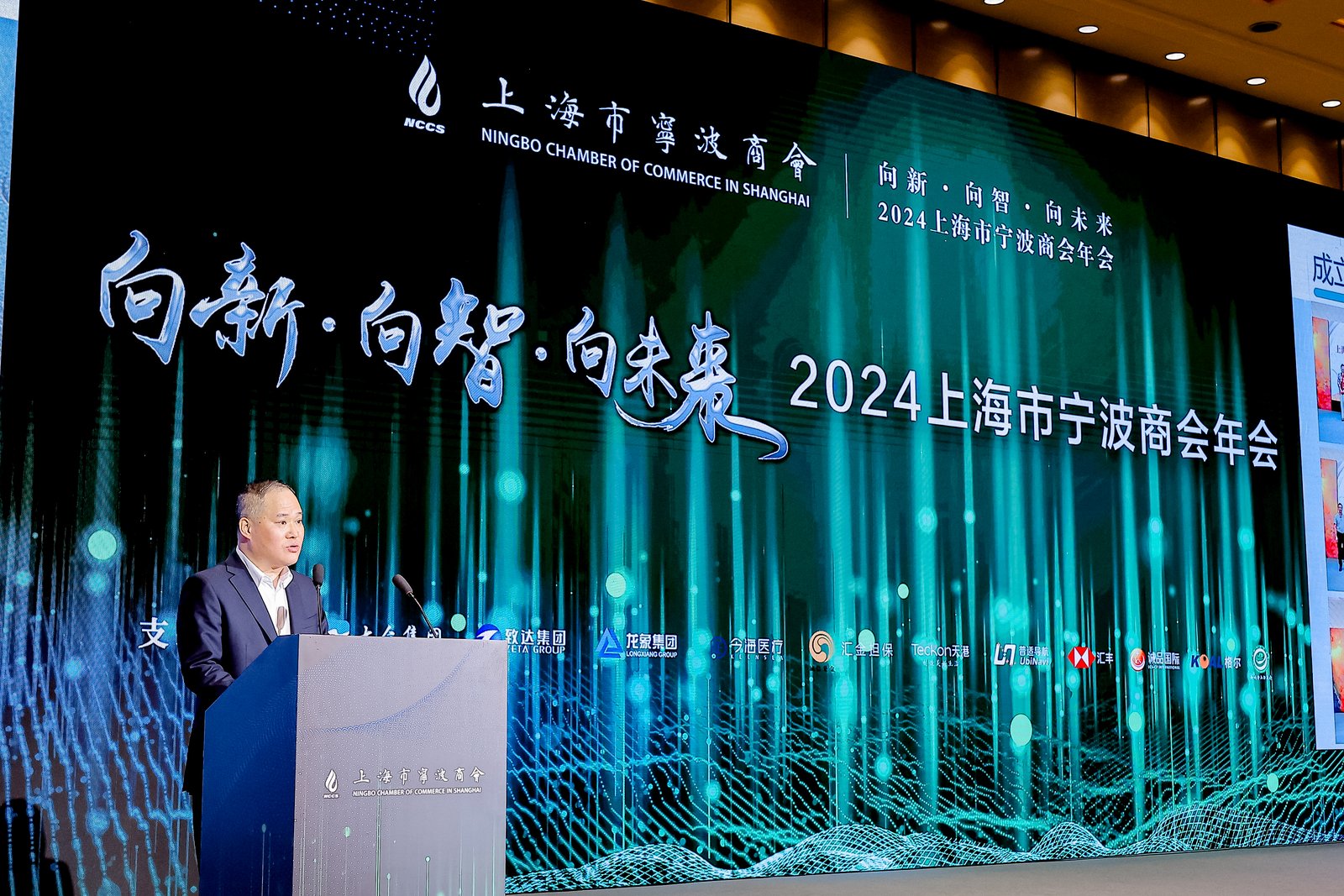 微信图片_20241217084054.jpg