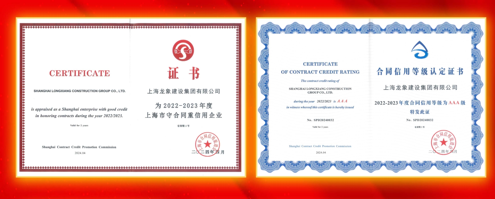 微信截图_20250107090605.png