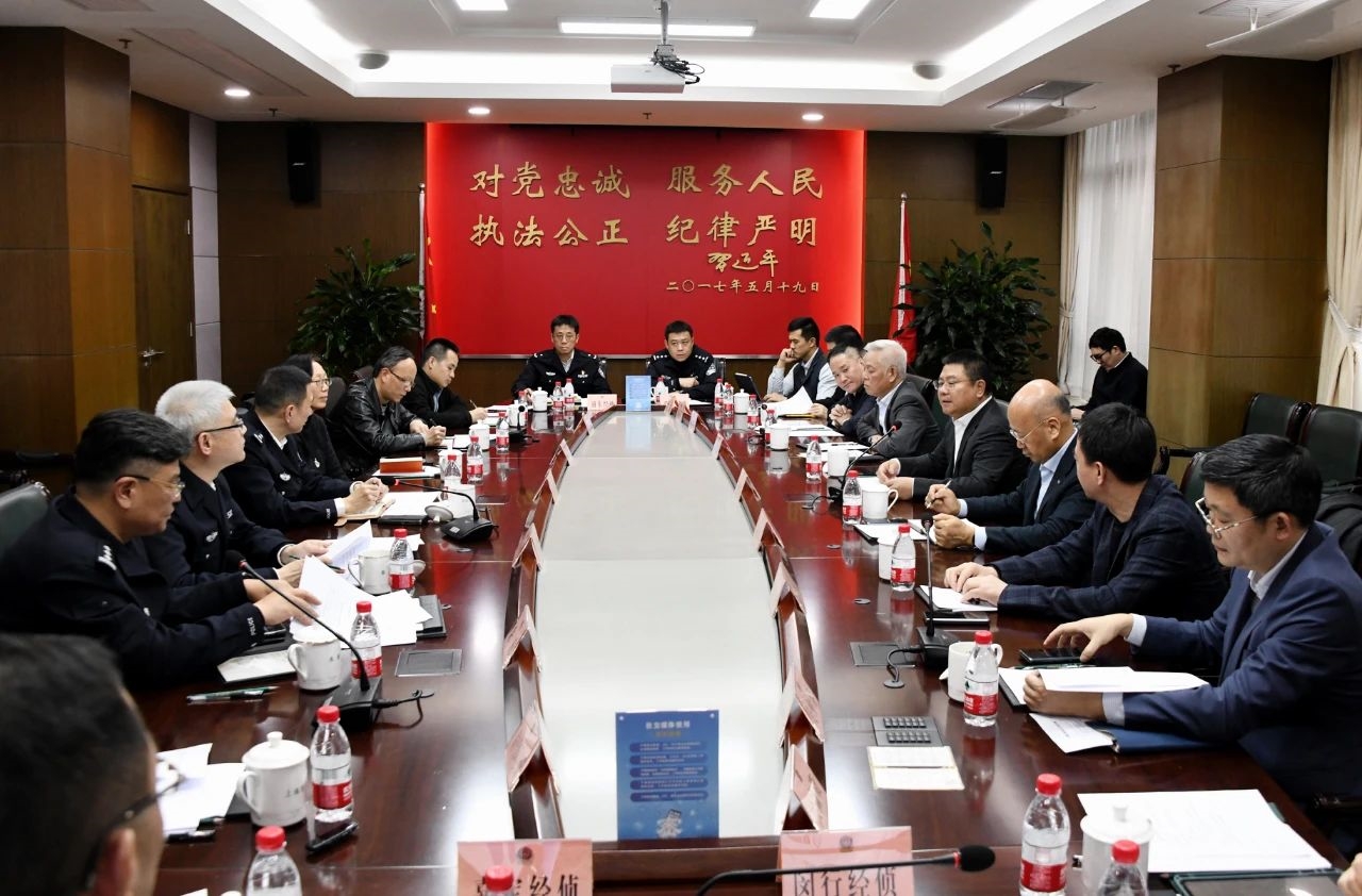 微信图片_20250320144026_副本.jpg