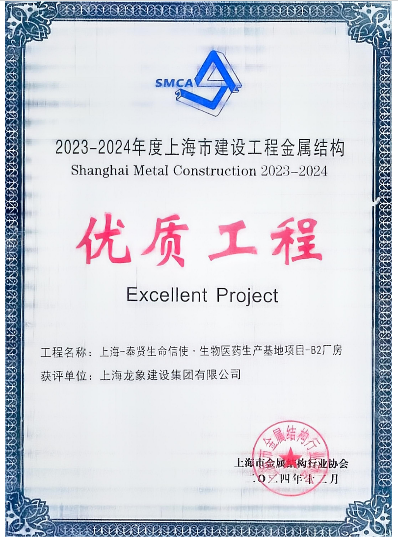 微信图片_20250418101354.png