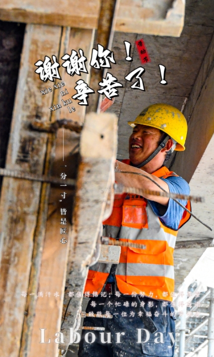 微信截图_20250506100503.png