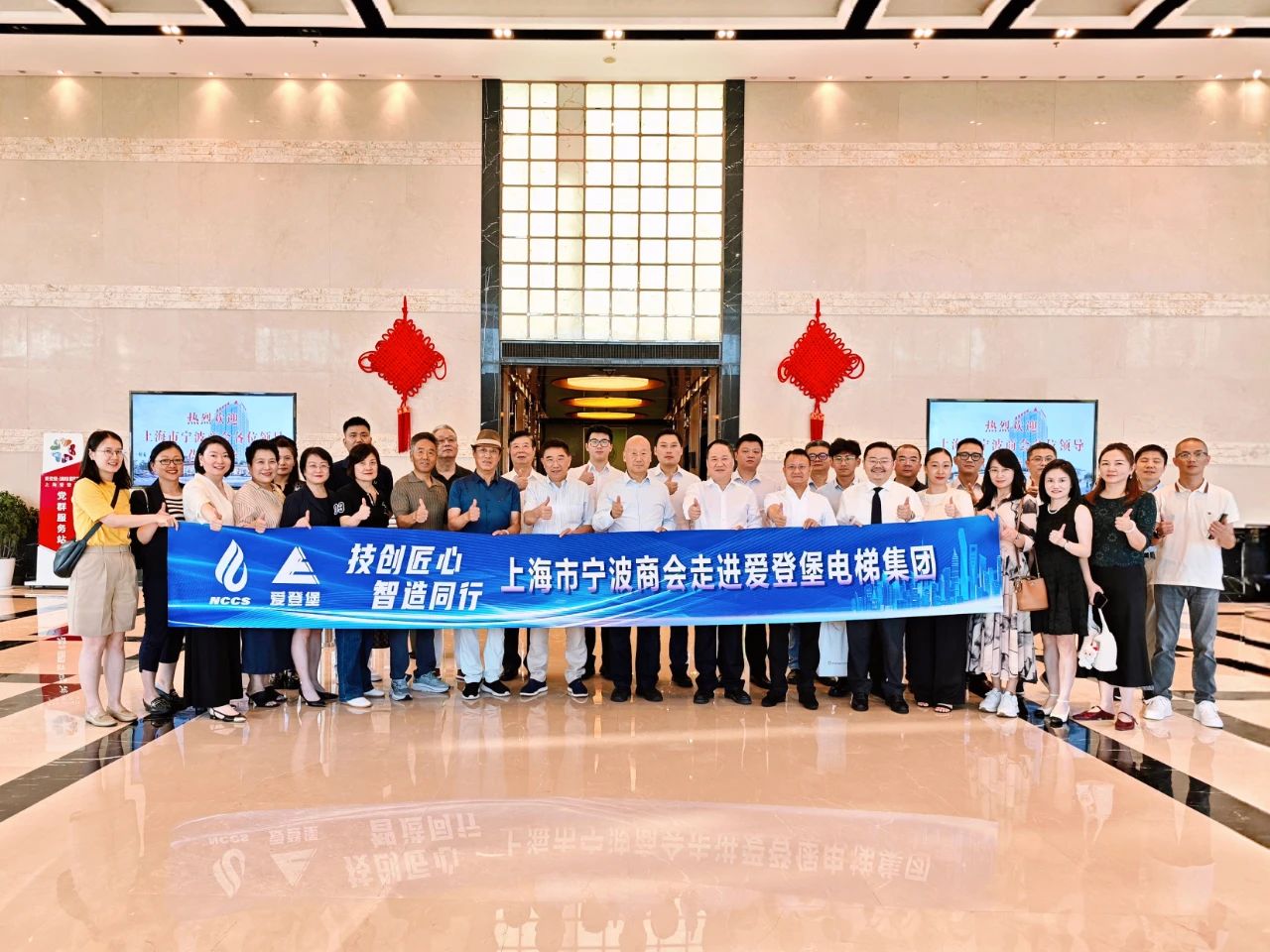 微信图片_2025-08-26_142535_671.jpg