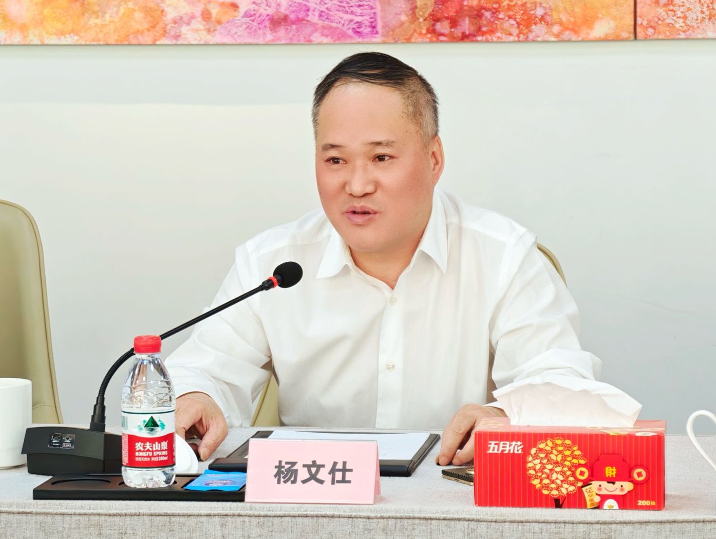 杨文仕董事长参加宁波驻沪办黄焕利主任一行莅临商会调研座谈.jpg
