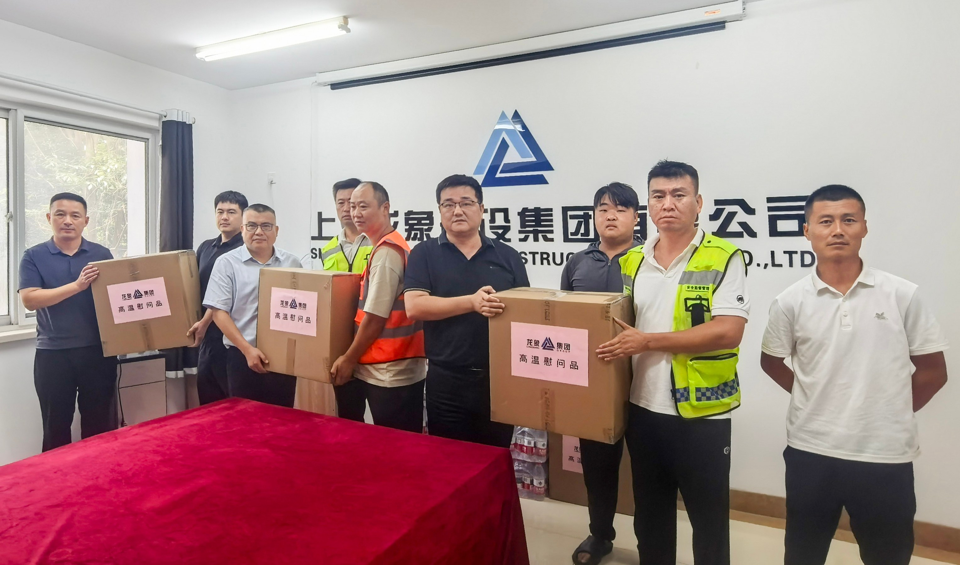 微信图片_20260818141439_2_1142 拷贝.jpg